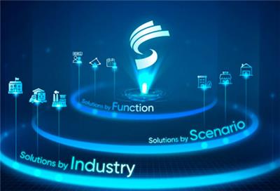 Soluciones Hikvision
